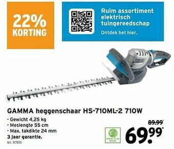 GAMMA Gamma heggenschaar hs-710ml-2 710w aanbieding