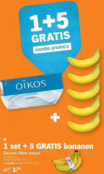 Albert Heijn 1 set + 5 gratis bananen danone oikos natuur 460g aanbieding