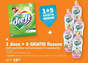 Albert Heijn 1 Doos + 5 gratis flessen dreft wasmiddel normaal poeder 60 wasbeurten aanbieding