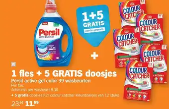 Albert Heijn 1 Fles + 5 gratis doosjes persil active gel color 39 wasbeurten aanbieding