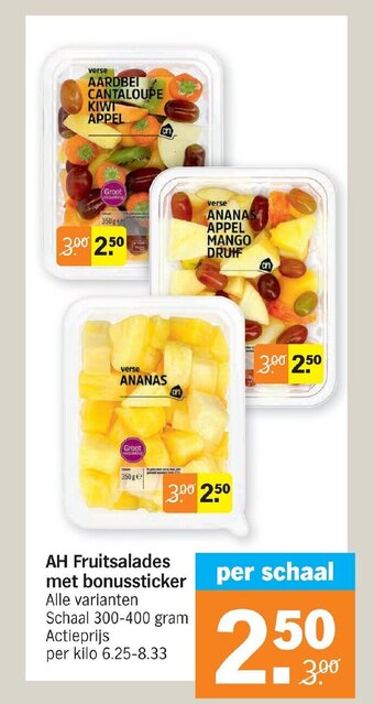 Fruitsalades met bonussticker
