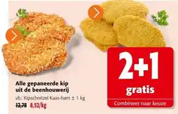 Colruyt Alle gepaneerde kip uit de beenhouwerij aanbieding