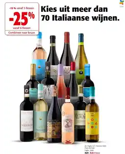 Colruyt Italiaanse wijnen aanbieding