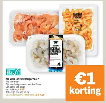 Albert Heijn Wok- of roerbakgarnalen 185g aanbieding