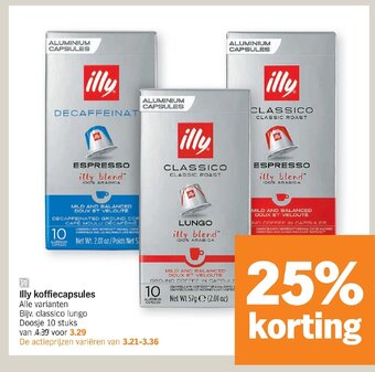 Illy koffiecapsules
