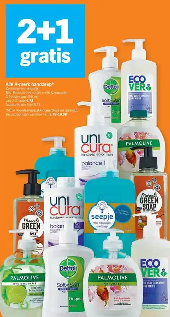 Albert Heijn Alle a-merk handzeep 300ml aanbieding