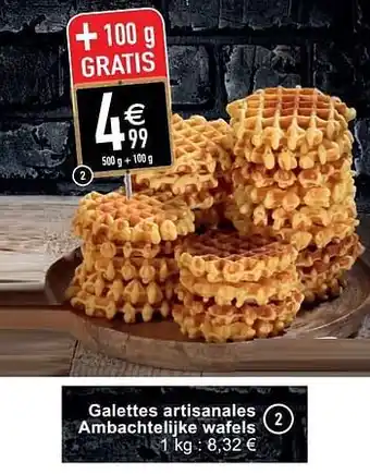 Galettes artisanales ambachtelijke wafels 500 g + 100 g