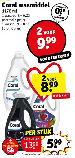 Kruidvat Coral wasmiddel aanbieding
