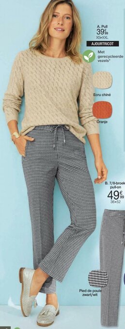 Damart Pull XS-XXL aanbieding