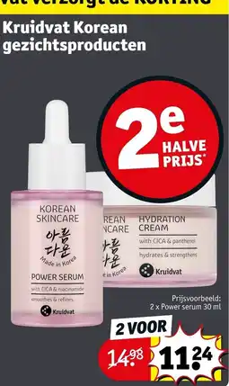 Kruidvat Kruidvat korean gezichtsproducten aanbieding