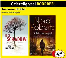 Kruidvat In de schaduw aanbieding
