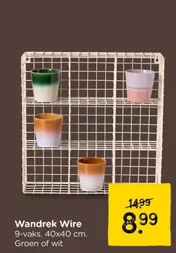 Xenos Wandrek Wire aanbieding