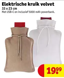 Kruidvat Elektrische kruik velvet aanbieding