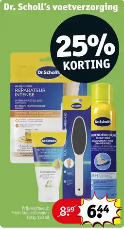 Kruidvat Dr. Scholl's voetverzorging aanbieding