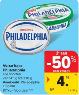 Carrefour Verse kaas Philadelphia aanbieding