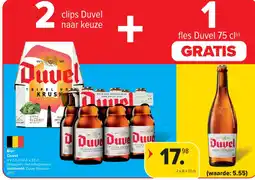 Carrefour Bier Duvel aanbieding