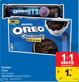 Carrefour Koekjes Oreo aanbieding