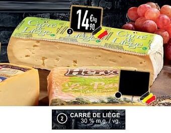 Carré de liège