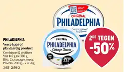 Delhaize Philadelphia cottage cheese aanbieding