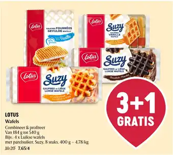 Lotus Wafels