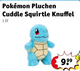 Kruidvat pokemon pluchen cuddle squirtle knuffel aanbieding