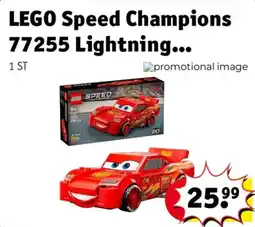 Kruidvat lego speed champions lightning aanbieding