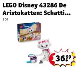 Kruidvat lego disney de aristokatten: schatti aanbieding