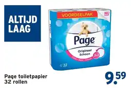 GAMMA Page toilet papier aanbieding