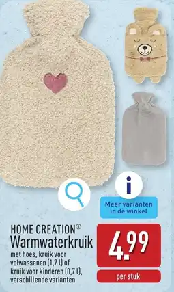 ALDI Home Creation Warmwaterkruik aanbieding