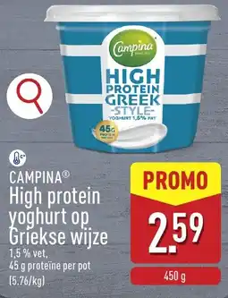 ALDI Campina high protein yoghurt op griekse wijze aanbieding
