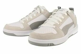 Berca Shoes Puma Sneaker Laag Heren Rebound Layup Softfoam - Wit aanbieding