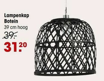 Kwantum Lampenkap botein aanbieding