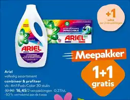 OKay Ariel volledig assortiment aanbieding