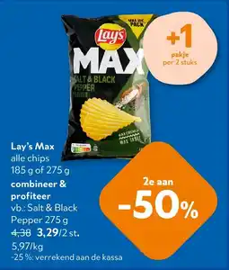 OKay Lay's Max alle chips aanbieding