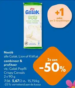 OKay Galak PopRi Crispy Cereals aanbieding