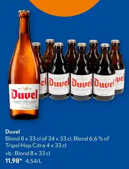 OKay Duvel aanbieding
