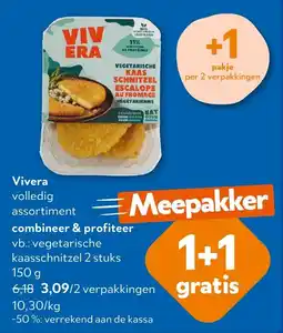 OKay Vivera vegetarische kaasschnitzel aanbieding