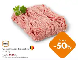 OKay Gehakt van rund en varken aanbieding