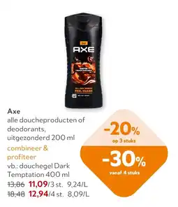 OKay Axe douche producten of deodorants aanbieding