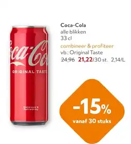 OKay Coca-Cola alle blikken aanbieding