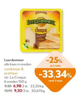 OKay Leerdammer alle kaas in sneden aanbieding