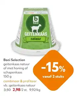 OKay Boni Selection geitenkaas aanbieding