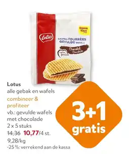 OKay Lotus alle gebak en wafels aanbieding