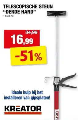Hubo Telescopische steun derde hand aanbieding