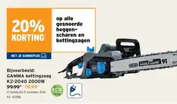 GAMMA Gamma kettingzaag aanbieding
