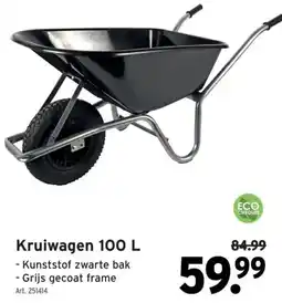 GAMMA Kruiwagen 100 L aanbieding