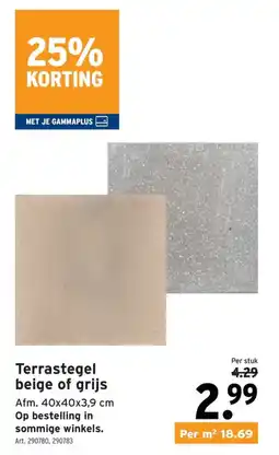 GAMMA Terrastegel beige of grijs aanbieding