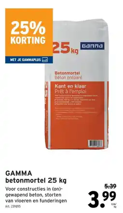 GAMMA gamma betonmortel aanbieding