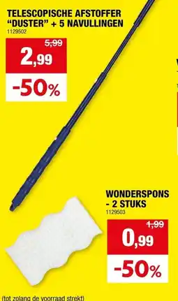 Hubo Telescopische afstoffer duster aanbieding