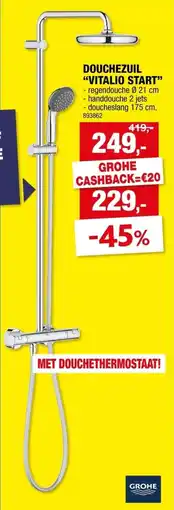 Hubo douchezuil vitalio start aanbieding
